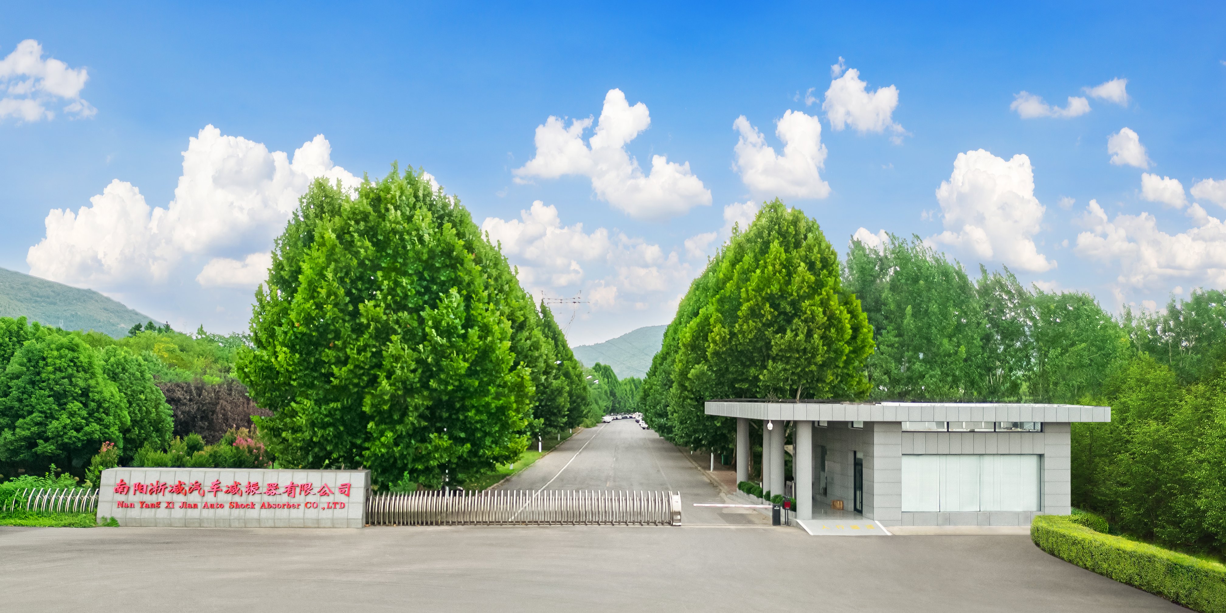 淅川大門.jpg